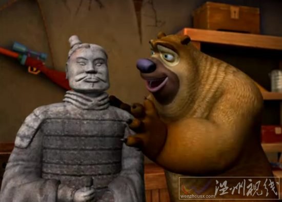 熊出沒動畫片全集第98集，光頭強和狗熊之間的兵馬俑爭奪戰。