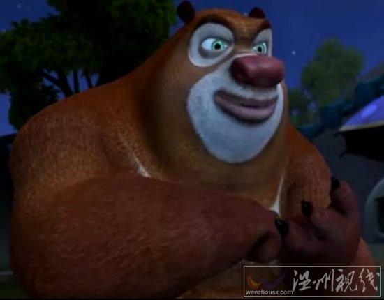 熊出沒動畫片全集第98集，光頭強和狗熊之間的兵馬俑爭奪戰。