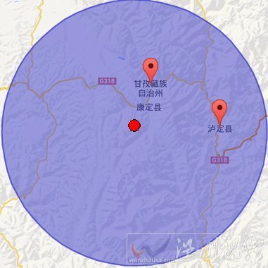2013年8月25日甘孜州地震震中位置圖