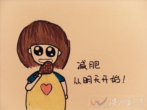 用蛔蟲(chóng)減肥法非常不安全