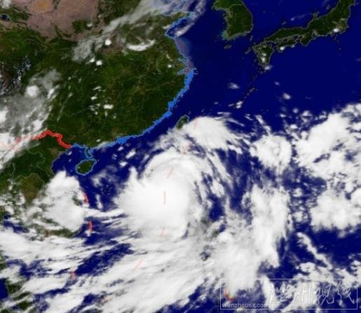 12日下午臺風(fēng)尤特最新衛(wèi)星云圖