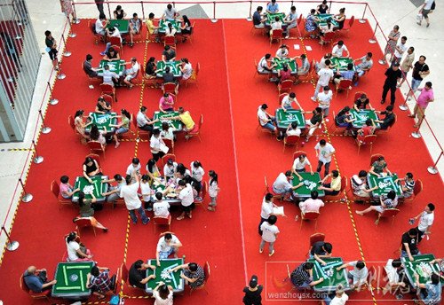 武漢萬人打麻將