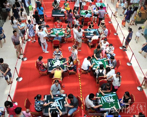 武漢萬人麻將比賽圖片