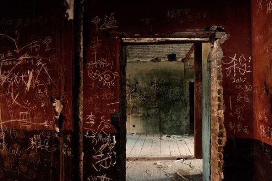 朝陽(yáng)門內(nèi)大街81號(hào)院