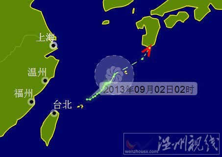 2013年17號臺風桃芝