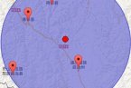 云南香格里拉地震最新消息 9月4日云南香格里拉發(fā)生