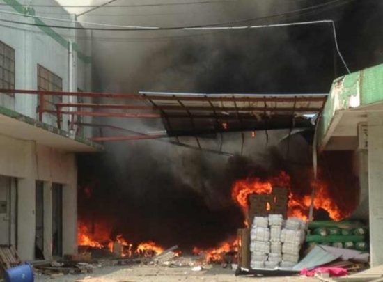 廣州白云區(qū)爆炸