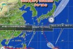 第27號強臺風(fēng)范斯高最新消息 2013年臺風(fēng)范斯高路徑圖