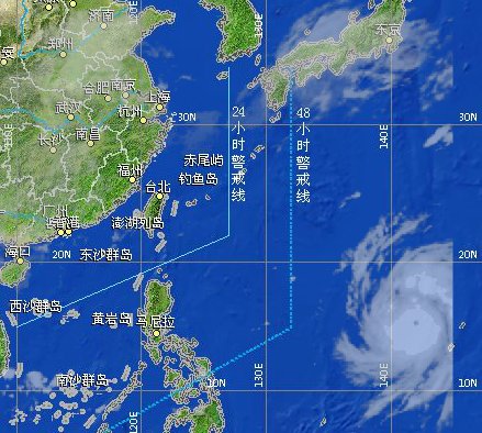 2013臺風范斯高實時路徑發布系統