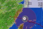 菲特什么時(shí)候走 臺(tái)風(fēng)菲特對(duì)沿海影響會(huì)持續(xù)多久