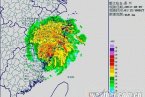 強(qiáng)臺(tái)風(fēng)菲特7日午夜登陸中國(guó)沿海 菲特登陸沙埕鎮(zhèn)實(shí)