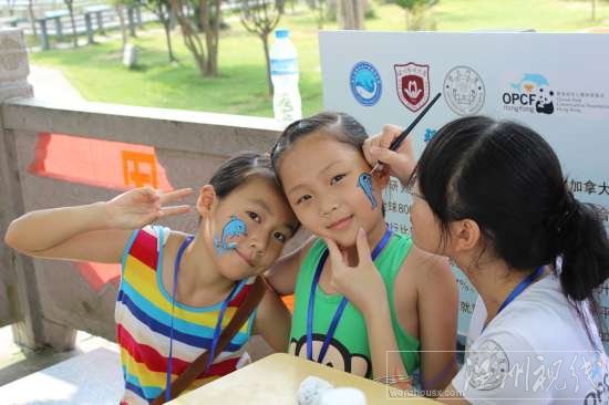 溫州醫科大學海洋科學暑期社會實踐活動