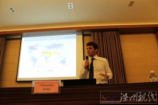 溫州醫科大學海洋科學暑期社會實踐活動