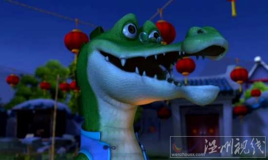 熊出沒環(huán)球大冒險第101集 除夕夜的怪物