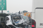平陽高速車禍 11月11日沈海高速平陽段發生車禍