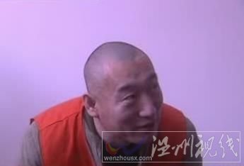 史上最悲催搞笑劫匪：悲催的是搶不到錢要香煙也沒有，搞笑的是供述時的笑臉。