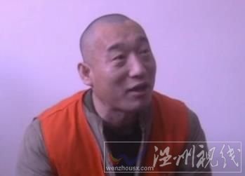 史上最悲催搞笑劫匪：悲催的是搶不到錢要香煙也沒有，搞笑的是供述時的笑臉。