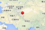 和田地震 2013年12月22日新疆和田地區和田縣發生3.0級