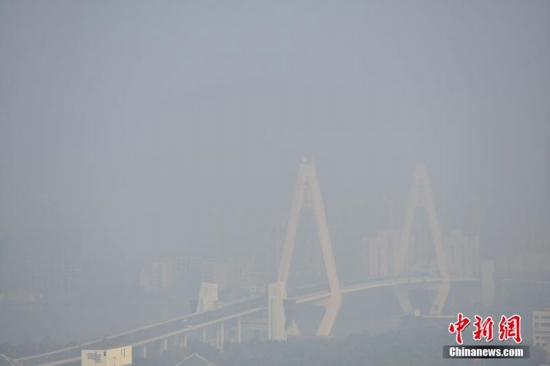 海南大霧天氣