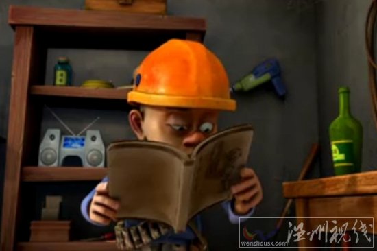 熊出沒機(jī)器人光頭強(qiáng):這次是光頭強(qiáng)造機(jī)器人