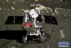 嫦娥三號最新消息 2014年1月25日嫦娥三號月球車機構