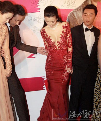 姚星彤透視裝遭偷瞄