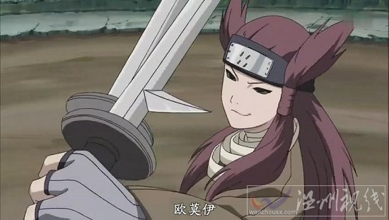 火影忍者509集 忍刀七人眾之一雷刀林檎雨由利出場