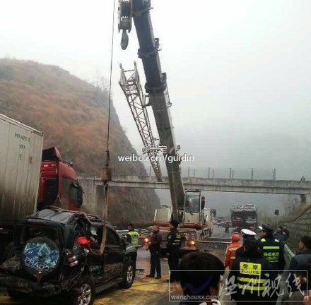 貴定西門河大橋交通事故