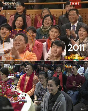 春晚笑臉哥冉少平