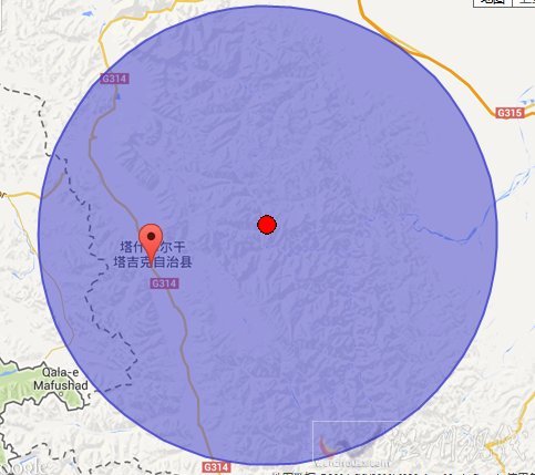 2014年2月6日新疆克孜勒蘇柯爾克孜阿克陶縣地震