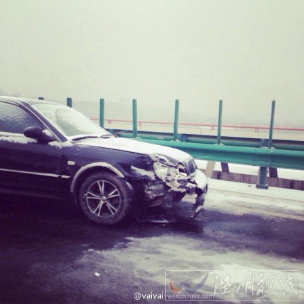 西安雁塔區車禍