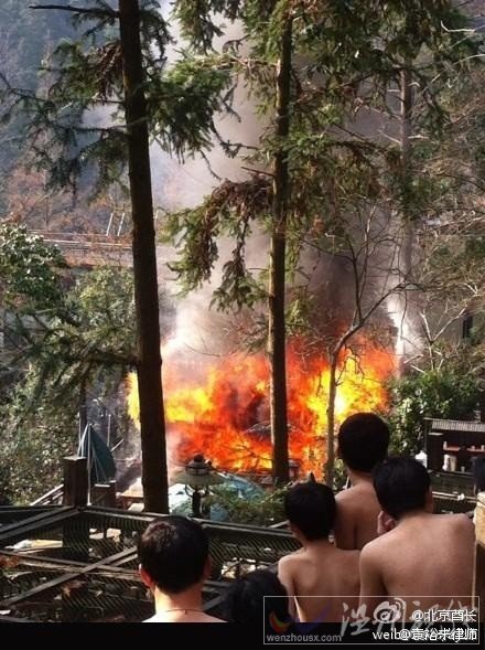 溫泉度假村用鍋爐燒水