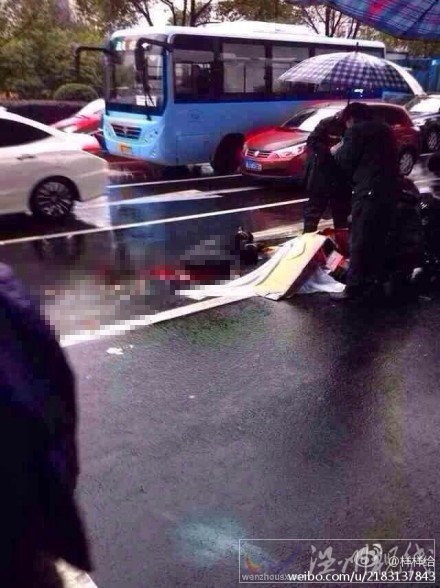 橫山頭發生交通事故