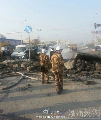 武漢古田二路爆炸事故