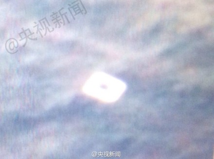 失蹤飛機最新消息