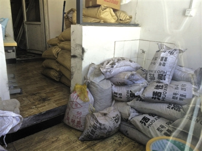 九頭鷹防霧霾口罩效果很差是虛假宣傳