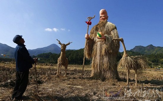 溫州永嘉蒼坡古村落別致稻草人 由永嘉民間高手制作
