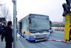 北京公交自燃 44路公交車發生自燃無人員傷亡