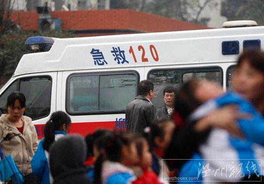 白云小學(xué)發(fā)生煤氣中毒