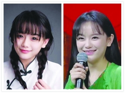 網絡女神成路人