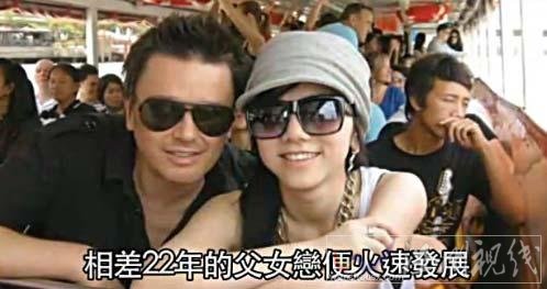 鄧紫棋父女戀純屬八卦