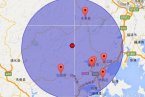 莆田仙游地震最新消息 2014年3月14日福建莆田仙游縣