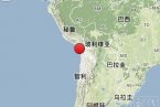 智利地震 2014年3月17日智利北部沿海6.9級地震可能引