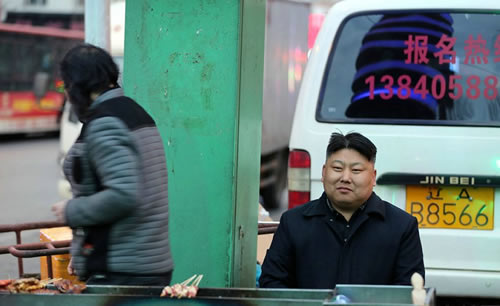 沈陽一名賣羊肉串的男子像金正恩