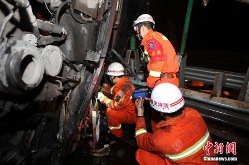 重慶黔江車禍現(xiàn)場圖片