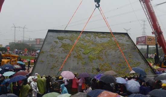 湖南辣椒炒肉免費(fèi)吃