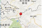 烏恰地震 2014年4月1日新疆克孜勒蘇柯爾克孜州烏恰縣