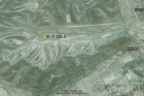 撫順市東洲區(qū)礦震