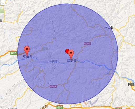 湖北巴東地震