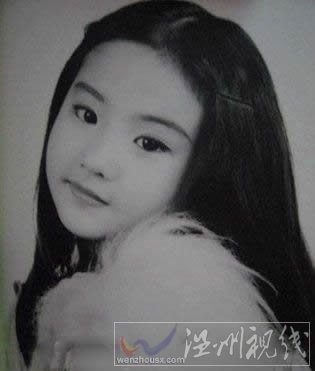 宋祖德爆料劉亦菲是變性人